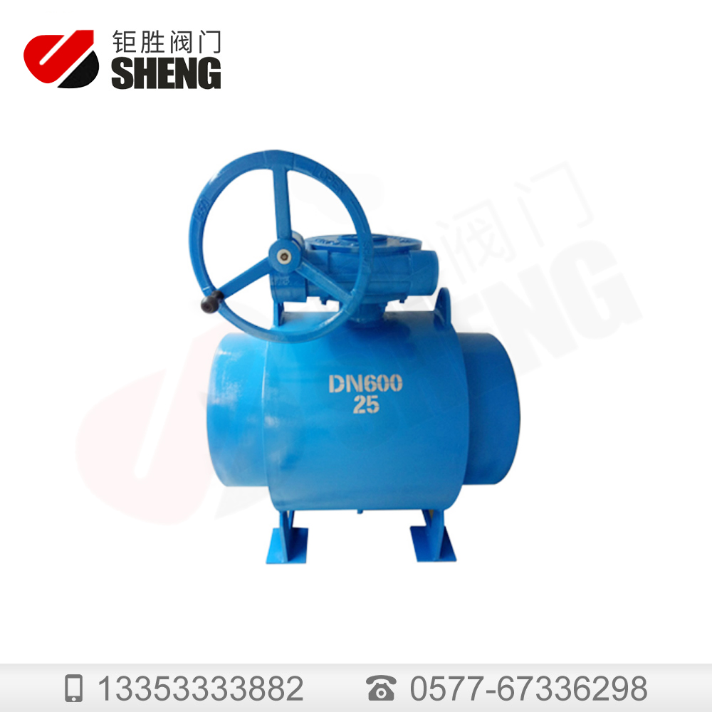 Q367F-DN600大口径全焊接球阀（蓝）
