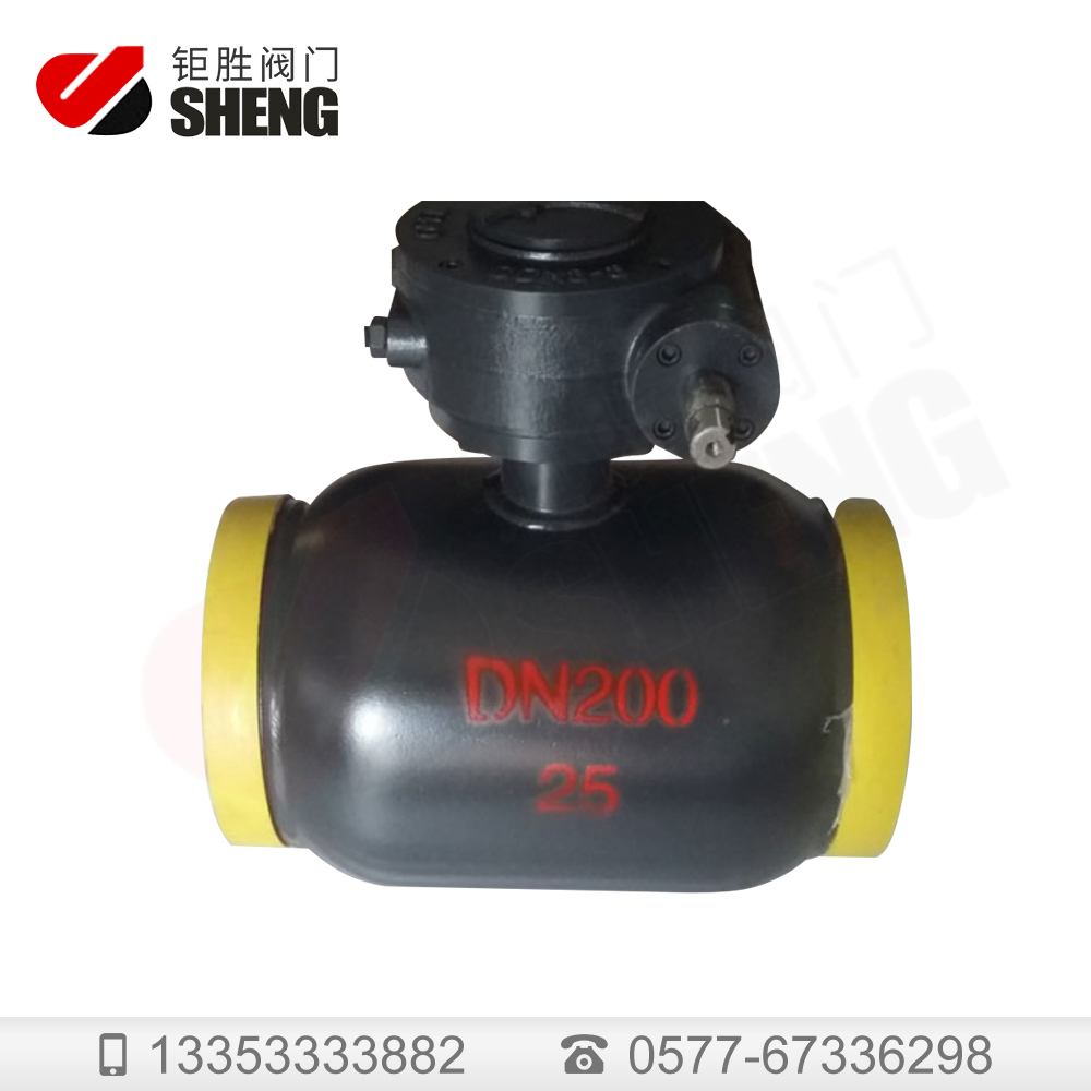 Q361F-25C-DN200蜗轮式全焊接球阀